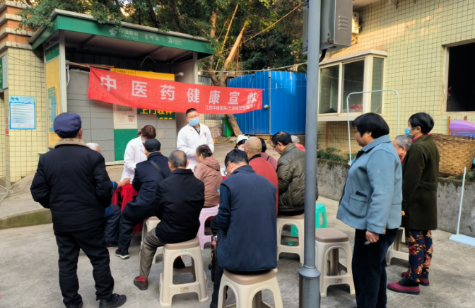 我院持续开展基本公共卫生服务进社区项目