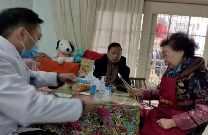 1686449343911546.png 14.png